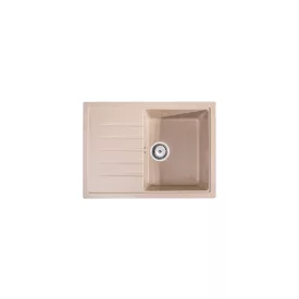   LUNART BASIC JUDO EGYMEDENCÉS GRÁNIT MOSOGATÓ CSEPPTÁLCÁVAL, BEIGE