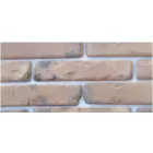 DECOBRICK1_SAROK